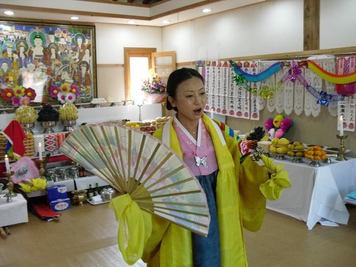 한양굿(대신거리)